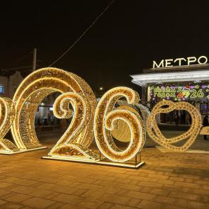 ��������� ����������� ���������