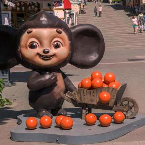 ����: ��������� � ����������� � �������