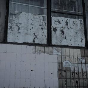 ����: ����� � ������� 