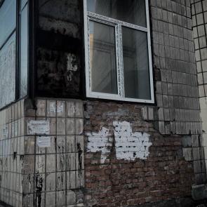 ����: ����� � ������� 