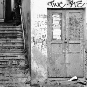 ����: ����