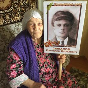 ����: ���� � ����