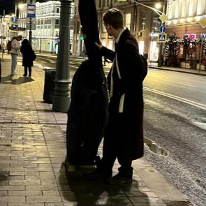 ����: � � � �����������..