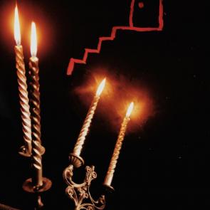 ����: ������� ����