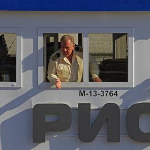 ����: ������� ���