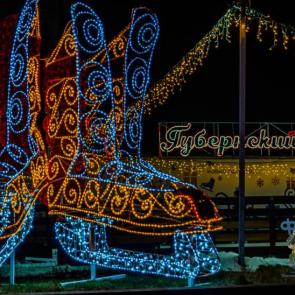 ����� - ��� ��������