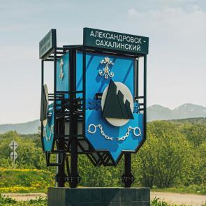 ����: ����� � ��������