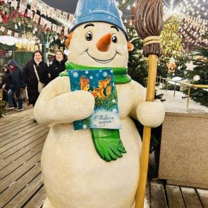 ��������� ����������� ���������