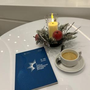 ������ �������������