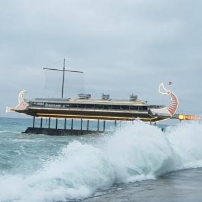 ����: �����