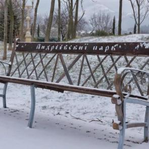 ����: � ������ �����