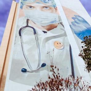 ����: ����