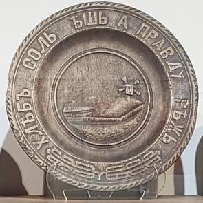 ����: ������� � ����������