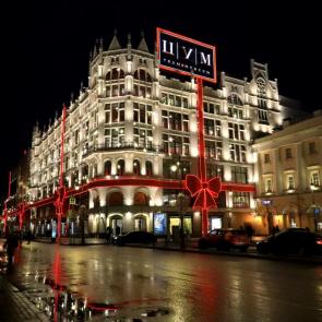 ����: ���