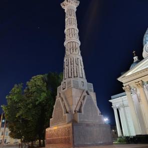 ����: ����� � ����������