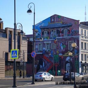 ����� � ������