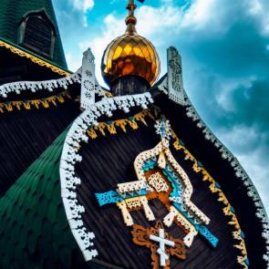 ������������� ���������������������