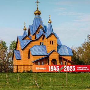 ���� ��������: ���� ������� ��������� ����������