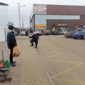 ����� � ������