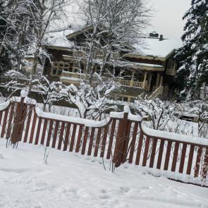 ����: ����� � ����