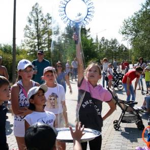 ����: � �����