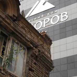 ������������� ���������������������