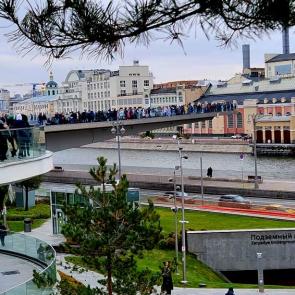 ����� � ������