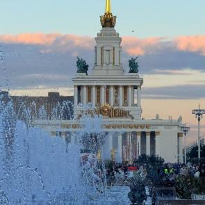 ����: ���� 