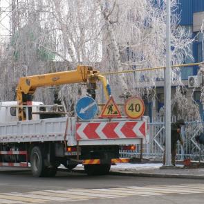 ����: ������ �� �����