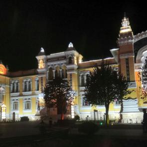 ���� ��������: ����������� �����������