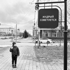 ����: ������ ����������