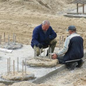 ����: ������� �������