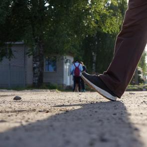 ����: ������� �������