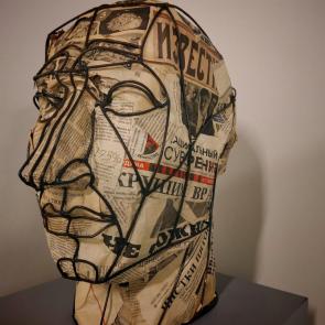 ����: �������-������