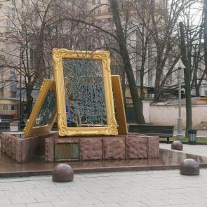 ����: ������ ����������