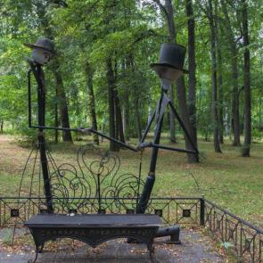 ����: �������� �����������