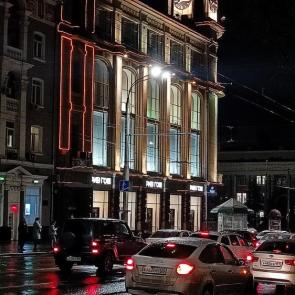 ����: ��������� �����... 