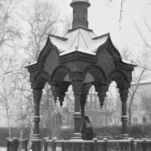 ����: � ��������