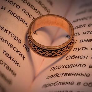 ����: ������ � ������