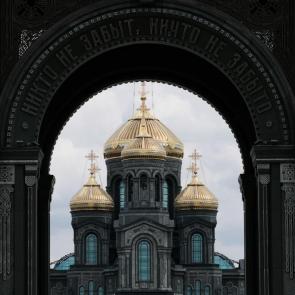 ����� � ������