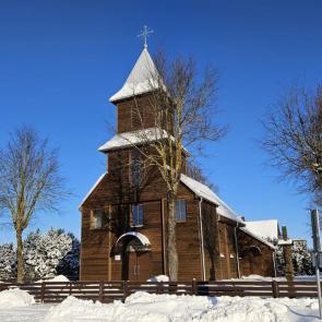 ����� � ������