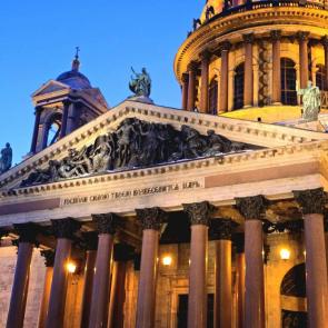 ���� ��������: �� ��������