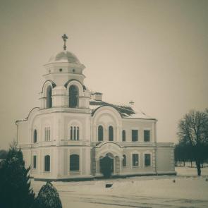 ����� � ������