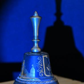 ����: �campana