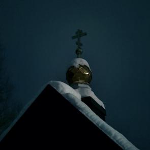 ����� � ������