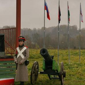 ����: ����������� �����