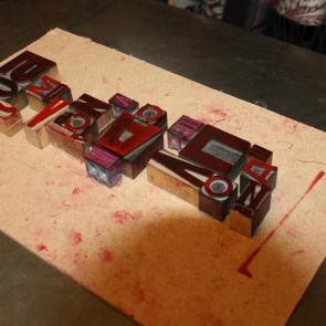 ����: ����� ������