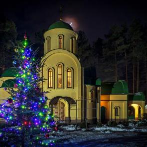 ����� � ������