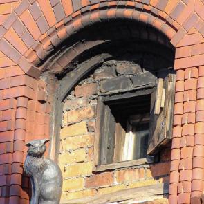 ����: �����