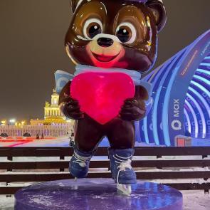 ���� ��������: Max